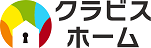 クラビスホーム